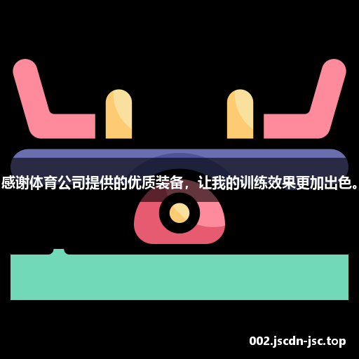 林堯正